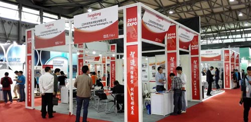 2016中国（上海）国际热处理展览会